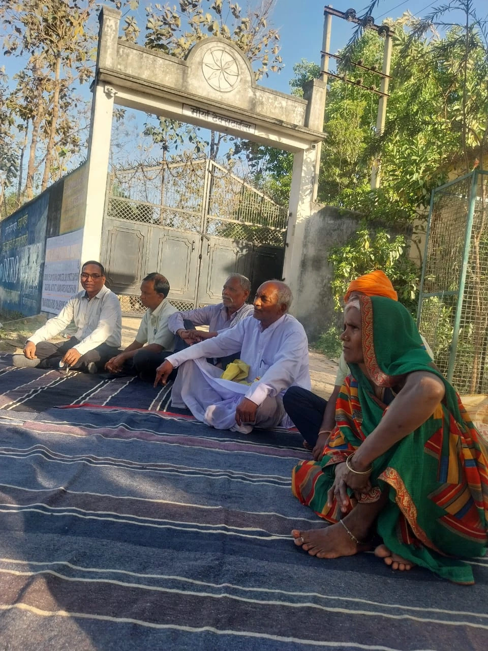 ज्ञान-यात्रा