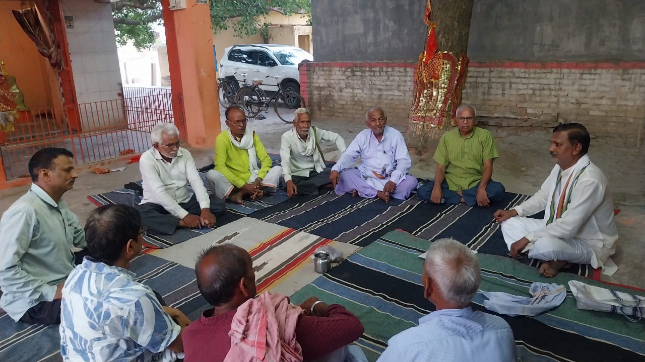 ज्ञान-यात्रा