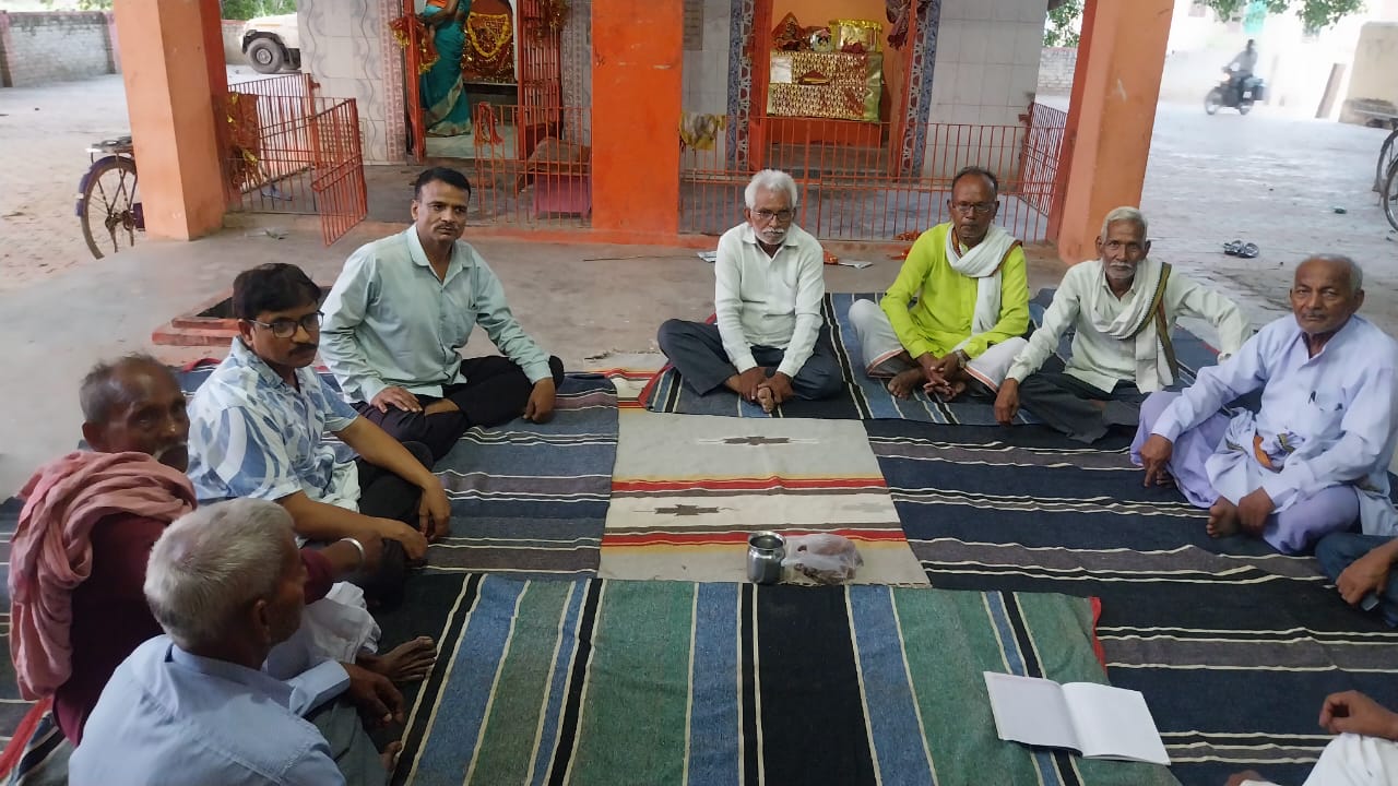 ज्ञान-यात्रा