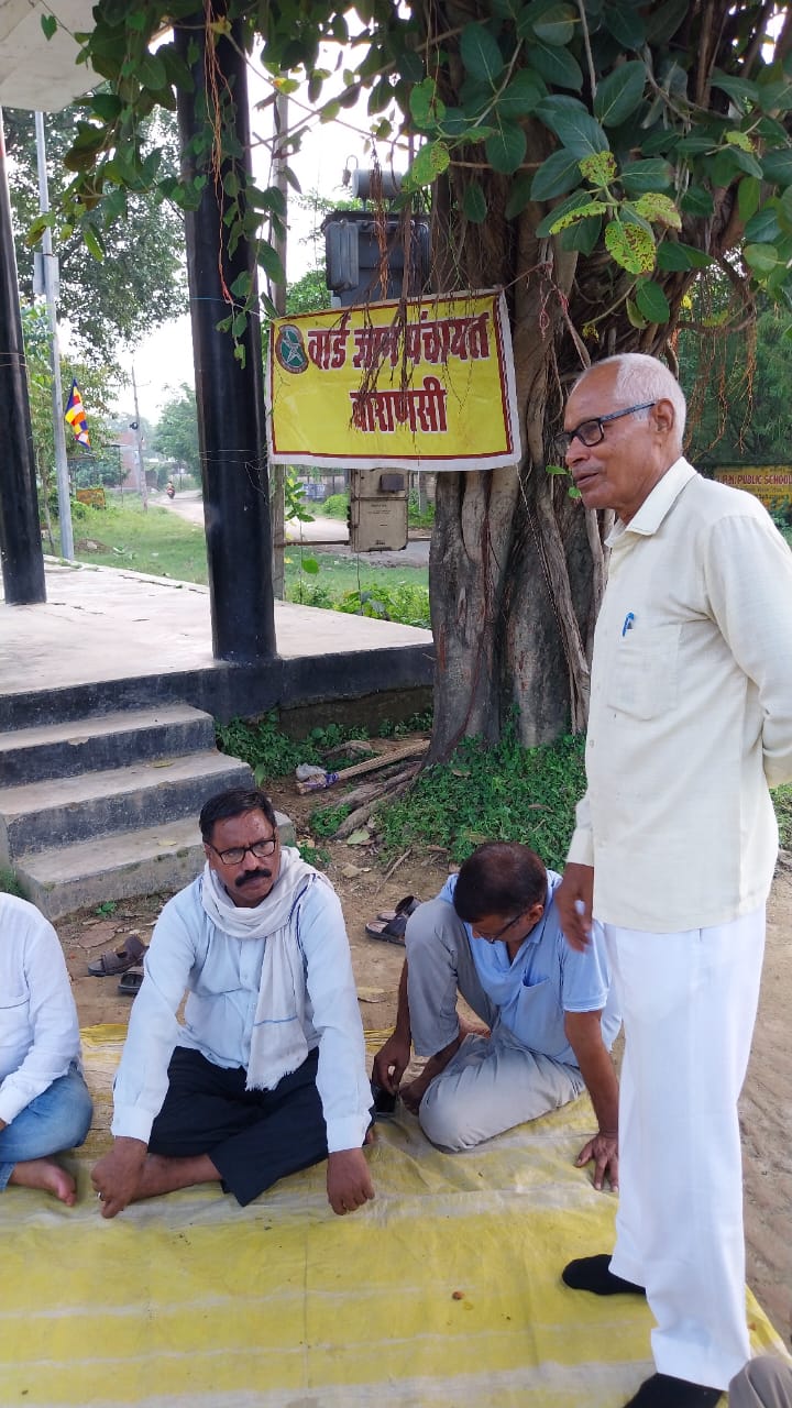 सलारपुर-दीनापुर-वार्ड-पंचायत