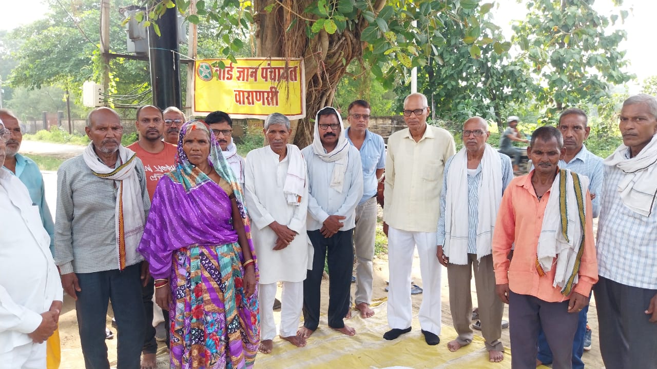 सलारपुर-दीनापुर-वार्ड-पंचायत